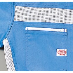 ヨドバシ.com - 山田辰 AUTO-BI オートバイ 1030-002-M [半袖つなぎ服