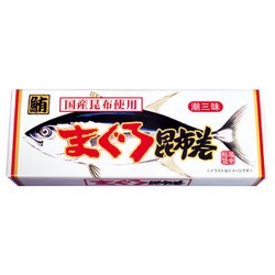 まぐろ昆布巻 大 270g