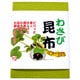 わさび昆布 180g