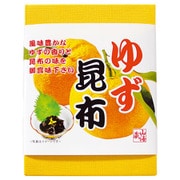 ゆず昆布 180g [期限切迫商品（賞味期限：2025年8月25日）]