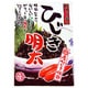 ひじき明太 160g