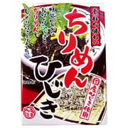 ちりめんひじき 160g