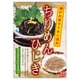瀬戸内ちりめんひじき 160g