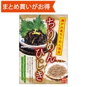 瀬戸内ちりめんひじき 160g [期限切迫商品（賞味期限：2025年10月25日）]