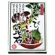 わさびしいたけ昆布 160g