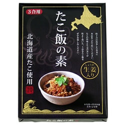 たこ飯の素 140g