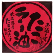 たこラー油缶 70g