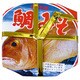 鯛入りみそ紙 150g
