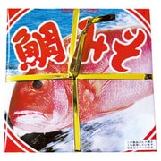 鯛入りみそ角 300g