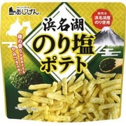 浜名湖のり塩ポテト 50g