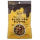 チョコバナナナッツフル 140g