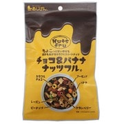 チョコバナナナッツフル 140g