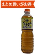 漬物調味液 1L [期限切迫商品（賞味期限：2025年8月21日）]