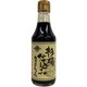 杉桶仕込み 丸大豆醤油 250ml