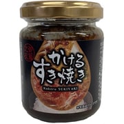 かけるすき焼き 130g