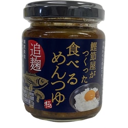 食べるめんつゆ 140g