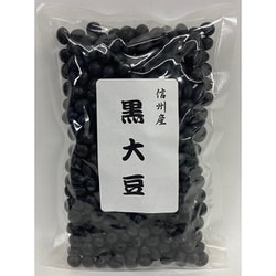 黒大豆 200g