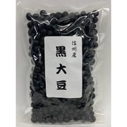 黒大豆 200g
