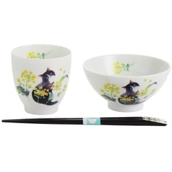 ひだまり猫 飯碗湯呑 菜の花（天宝箸付） 23203