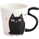 猫3兄弟しっぽマグカップ kuro（1×3） 13008