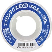 22-8212 [高木 ナイロンテグス 10号 透明コイル]