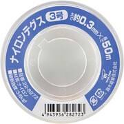 22-8272 [高木 ナイロンテグス 3号 透明コイル]
