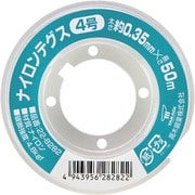 22-8282 [高木 ナイロンテグス 4号 透明コイル]