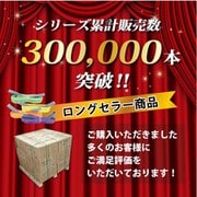 01610 [10本セット スリングベルト 25mm 5m 使用荷重 800kg 高品質 ナイロンスリング ベルトスリング 長さ5m 吊具 長さ5m 警告線 吊りベルト 玉掛け クレーン 荷締]
