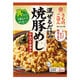 うちのごはん 混ぜごはんの素 焼豚めし やみつき甘辛味 66g