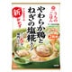 うちのごはん スープおかずの素 やわらか鶏とねぎの塩麹スープ 110g