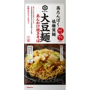 大豆麺 あんかけ焼きそば 127g