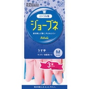 ダンロップ 4332 ジョーブネ ニトリル薄手3P Mサイズ 色:桃青白各1双入り 4332