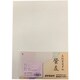 漢字用半紙 螢友 60枚入 K-0583