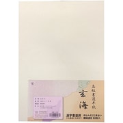 漢字用半紙 玄海 60枚入 K-0585