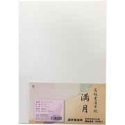 漢字用半紙 満月 100枚入 K-0521