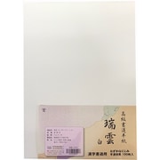 漢字用半紙 瑞雲 白 100枚入 K-0520