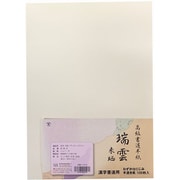 漢字用半紙 瑞雲 未晒 100枚入 K-0516