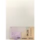 漢字用半紙 蓬莱 40枚入 K-0505