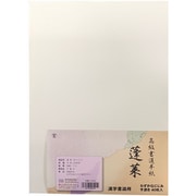 漢字用半紙 蓬莱 40枚入 K-0505