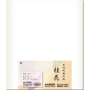 かな用画仙紙 半切判 桂花 10枚入 K-0632