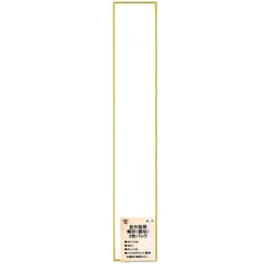並巾短冊 画仙 2枚入 SK-61