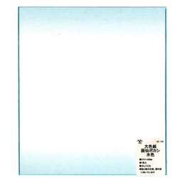 大色紙 画仙ボカシ 水 1枚入 SK-738