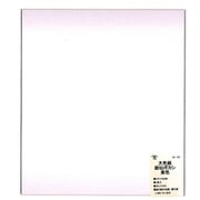 大色紙 画仙ボカシ 紫 1枚入 SK-739