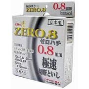 HT10508-MA60S [飛騨の匠 ゼロハチ 10枚入105x0.8]