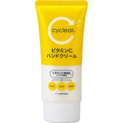 cyclear ビタミンC ハンドクリーム