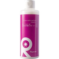 濃色車用 超微粒子コンパウンド ダークカラー用 水あか取りクリーナー 200ml