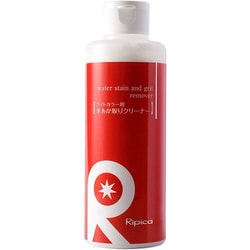 淡色車用コンパウンド ライトカラー用 水あか取りクリーナー 200ml