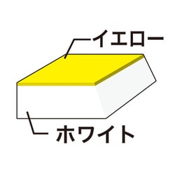 ヨドバシ.com - シード SEED けしごむスタンプ ほるナビA6サイズ
