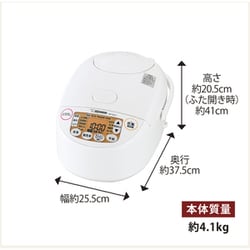 象印 IH炊飯ジャー 2023年製 NW-VE10 5.5合炊き ホワイト 圧力IH炊飯ジャー（5.5合炊き） 絹白 | 象印 | NW-FC10-WZ