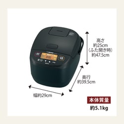 ヨドバシ.com - 象印 ZOJIRUSHI マイコン炊飯ジャー 1升炊き